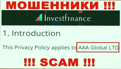 Контора ИнвестФ1инанс Ком находится под крышей организации AAA Global Ltd