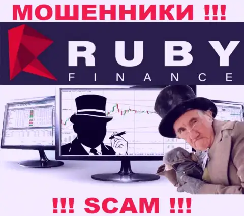 Дилинговая контора RubyFinance World - это развод !!! Не верьте их словам