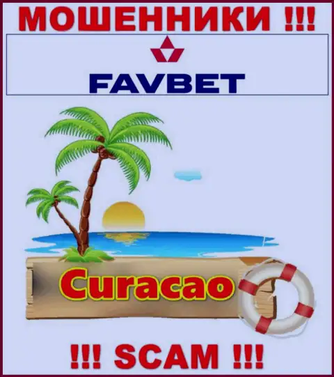 Curacao - именно здесь официально зарегистрирована преступно действующая компания FavBet