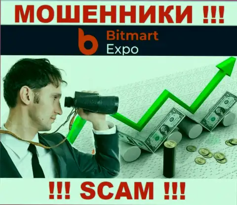 На информационном портале мошенников Битмарт Экспо Вы не отыщите инфы об их регуляторе, его НЕТ !!!