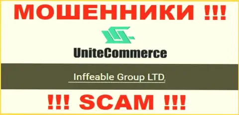 Владельцами UniteCommerce оказалась компания - Inffeable Group LTD