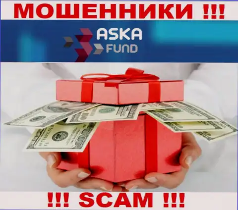 Не вносите больше средств в компанию Aska Fund - прикарманят и депозит и все дополнительные вливания