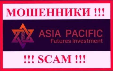 Asia Pacific Futures Investment Limited - это КИДАЛЫ ! Взаимодействовать весьма рискованно !