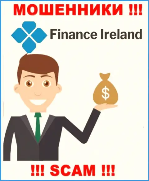 В конторе Finance Ireland воруют денежные активы абсолютно всех, кто дал согласие на работу