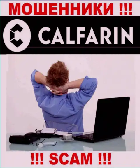 О лицах, которые руководят компанией Calfarin абсолютно ничего не известно