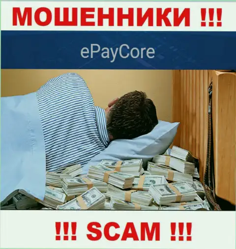 На сайте аферистов E Pay Core не говорится о их регуляторе - его просто-напросто нет