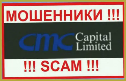 CMC Capital - это ВОР ! СКАМ !!!