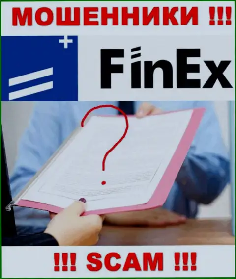 Организация Fin Ex - это МОШЕННИКИ !!! На их информационном портале не представлено данных о лицензии на осуществление деятельности
