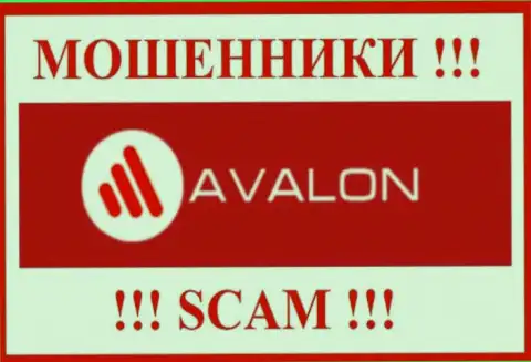 AvalonSec - это SCAM ! МОШЕННИКИ !