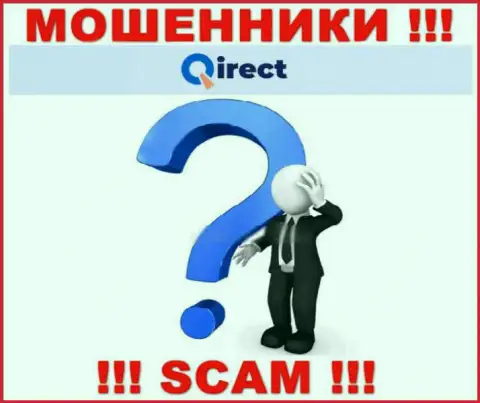 Жулики Qirect Limited скрывают сведения о лицах, управляющих их организацией