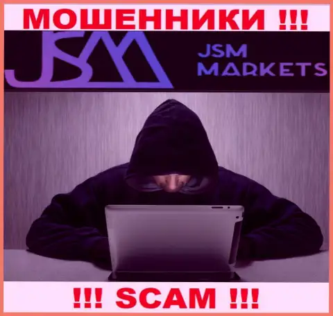 JSM-Markets Com - internet-мошенники, которые в поисках наивных людей для развода их на средства