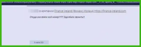 Отзыв из первых рук, в котором изложен горький опыт совместной работы лоха с конторой Finance Ireland