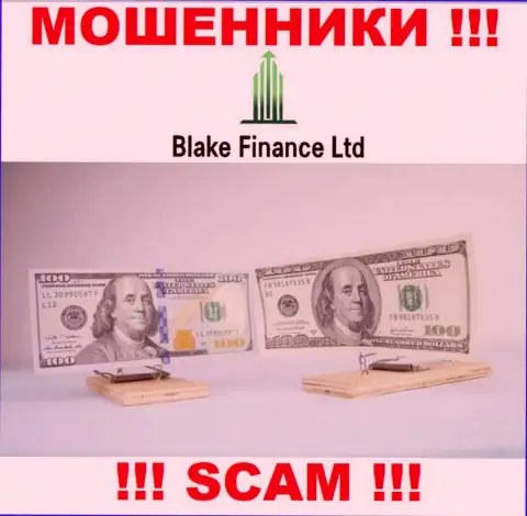 В брокерской компании Blake Finance Ltd заставляют заплатить дополнительно налог за вывод вложенных денег - не поведитесь