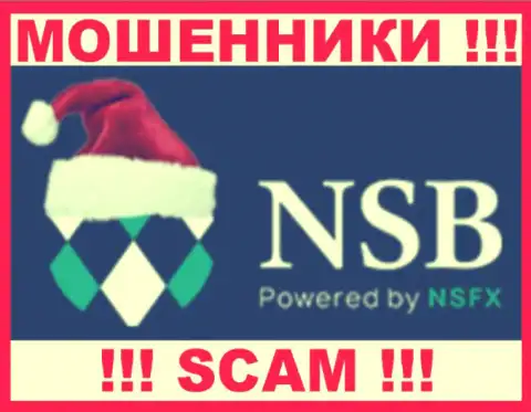 NSFX Ltd - это ВОРЮГИ ! SCAM !
