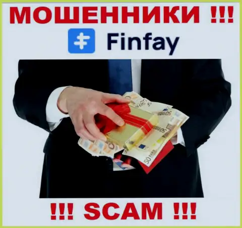 Не имейте дело с ДЦ FinFay, сливают и первоначальные депозиты и перечисленные дополнительно деньги