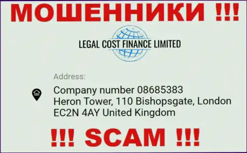 Юридический адрес Legal Cost Finance Limited фейковый, а реальный адрес расположения прячут