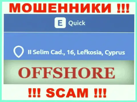 QuickETools Com - это МОШЕННИКИ !!! Зарегистрированы в офшоре по адресу - II Selim Cad., 16, Lefkosia, Cyprus