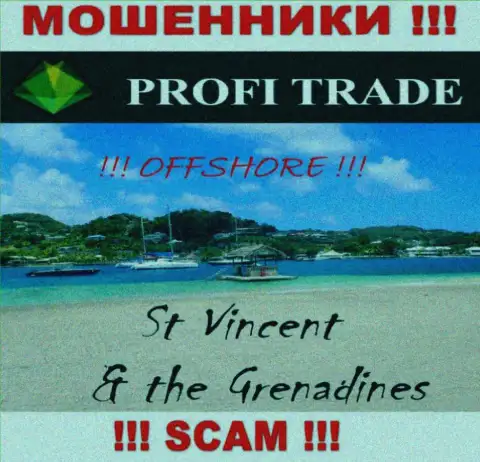 Зарегистрирована контора Профи Трейд Лтд в офшоре на территории - Сент-Винсент и Гренадины, МОШЕННИКИ !
