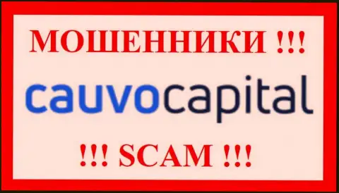 Cauvo Capital - это МОШЕННИК !!!