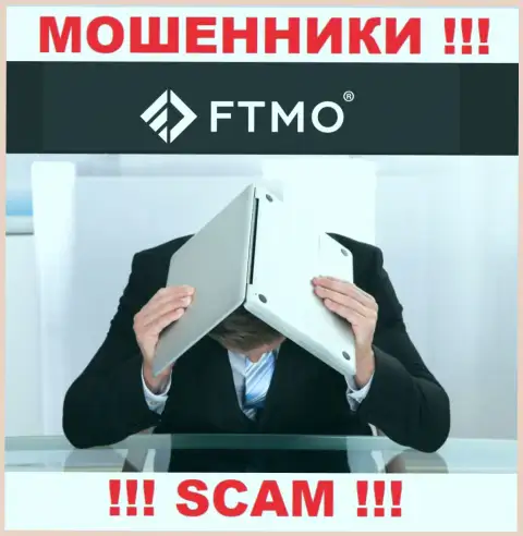 На портале FTMO Com и в internet сети нет ни слова про то, кому конкретно принадлежит данная организация