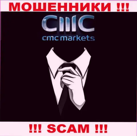 CMC Markets - это ненадежная контора, информация об руководстве которой отсутствует