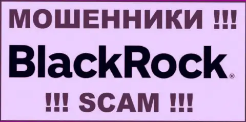 BlackRock Inc - это МОШЕННИК ! SCAM !