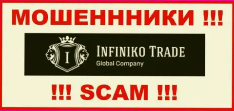 Логотип ВОРЮГ Infiniko Trade
