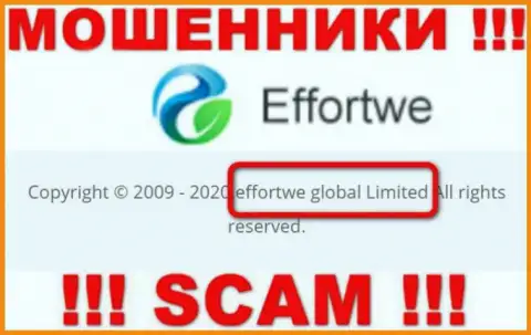На сайте Еффортве написано, что Effortwe Global Limited - их юридическое лицо, однако это не значит, что они приличные