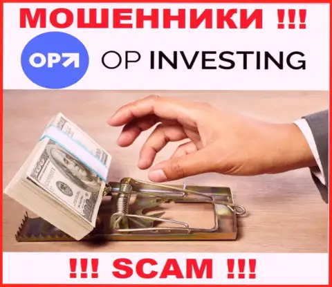 OPInvesting - это internet мошенники ! Не нужно вестись на предложения дополнительных вкладов