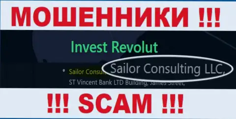 Мошенники InvestRevolut принадлежат юридическому лицу - Sailor Consulting LLC