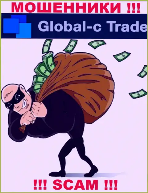 Мошенники Global-C Trade пообещали совместную работу без каких-либо рисков ??? НЕ ВЕРЬТЕ
