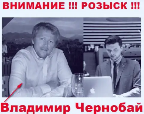 Чернобай В. (слева) и актер (справа), который в масс-медиа выдает себя за владельца лохотронной ФОРЕКС организации ТелеТрейд и Форекс Оптимум