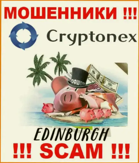 Ворюги CryptoNex базируются на территории - Edinburgh, Scotland, чтоб спрятаться от наказания - МОШЕННИКИ
