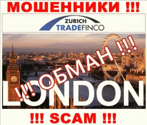Мошенники Zurich Trade Finco ни при каких условиях не опубликуют реальную информацию об своей юрисдикции, на сайте - фейк