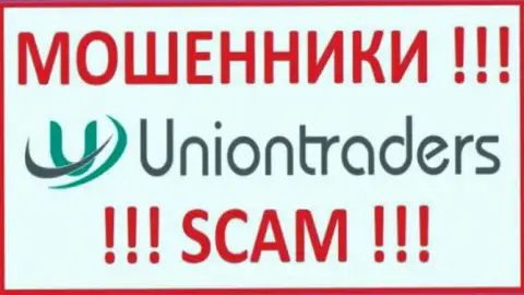 Union Traders это МАХИНАТОР !!!