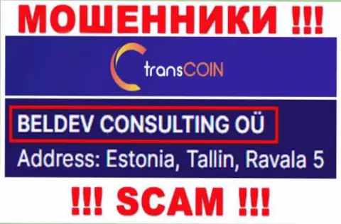 TransCoin - юридическое лицо internet-махинаторов контора Белдев Консалтинг Ою