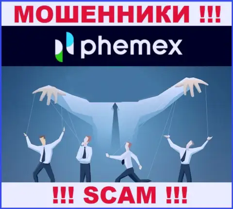 PhemEX - это МОШЕННИКИ !!! БУДЬТЕ КРАЙНЕ БДИТЕЛЬНЫ ! Крайне опасно соглашаться взаимодействовать с ними