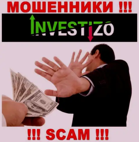 Investizo - это замануха для доверчивых людей, никому не советуем связываться с ними