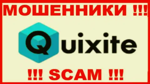 Quixite Com - это ЛОХОТРОНЩИКИ !!! SCAM !