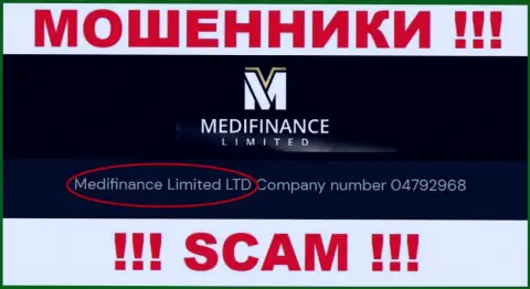 МедиФинансЛимитед Лтд якобы владеет контора Medifinance Limited LTD