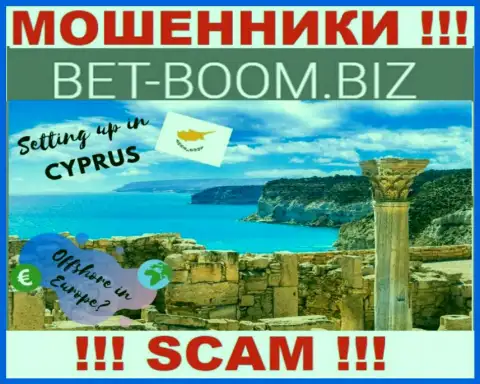 Из организации Bet-Boom Biz денежные средства вернуть невозможно, они имеют оффшорную регистрацию: Cyprus, Limassol