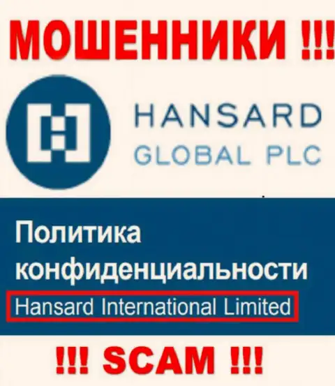 На веб-портале Hansard сообщается, что Hansard International Limited - это их юридическое лицо, однако это не значит, что они приличные