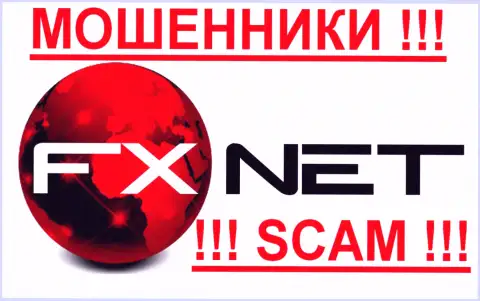 FXNET Trade - ЖУЛИКИ!!! scam !