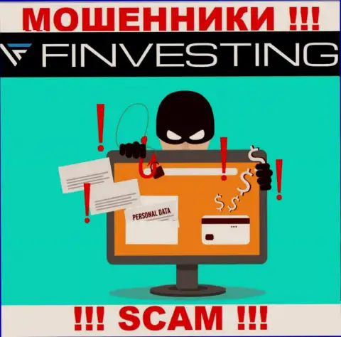 Жулики из организации Finvestings Com вымогают дополнительные финансовые вложения, не ведитесь