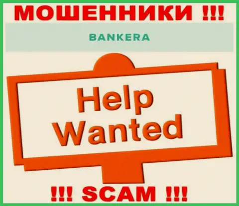 Вам постараются помочь, в случае кражи вкладов в организации Банкера - пишите жалобу