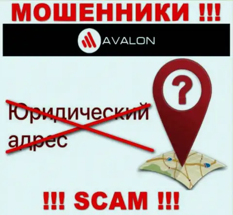 Разузнать, где официально зарегистрирована компания Avalon Sec нереально - информацию о адресе старательно скрывают