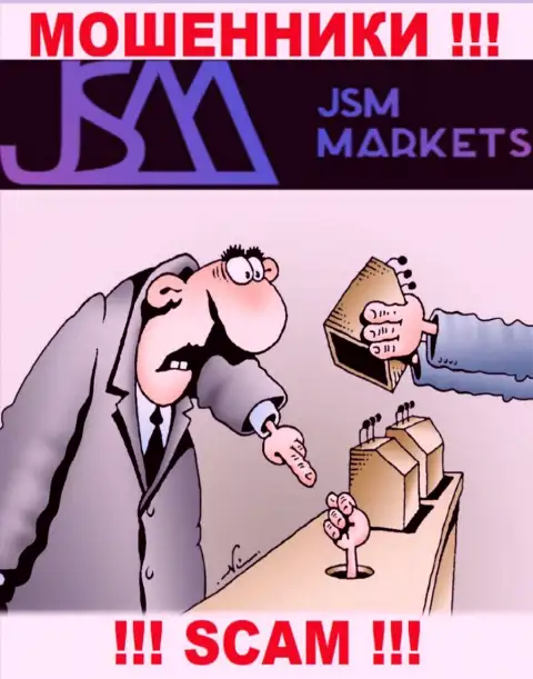 Воры JSM Markets только лишь пудрят головы биржевым трейдерам и воруют их деньги