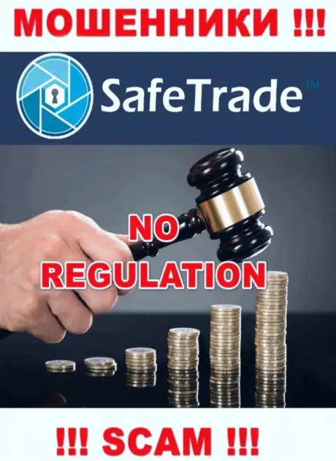 Safe Trade не регулируется ни одним регулирующим органом - свободно воруют финансовые средства !!!