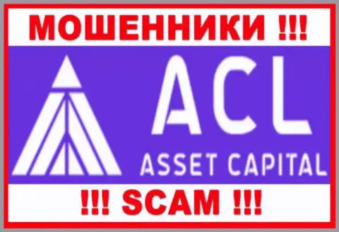 Логотип ЛОХОТРОНЩИКОВ AssetCapital Io