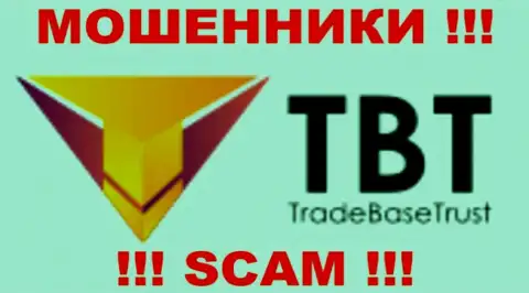 Trade Base Trust - МОШЕННИКИ !!! SCAM !!!